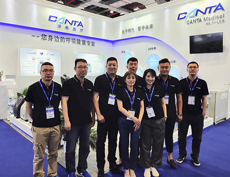 Desde CMEF 2019 Shanghai
