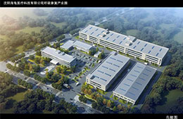 La actividad de construcción concentrada del segundo lote de grandes programas en la provincia de Liaoning en