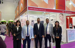 Canta Medical asiste a la Exposición de Salud árabe en 2023